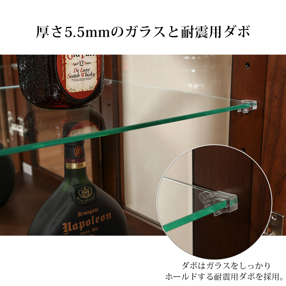 アンテーク　コレクションボード