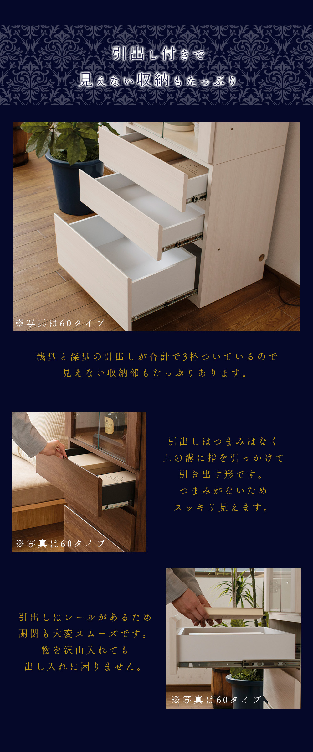 コレクションケース LED ライト付 国産 幅40cm 壁面収納 コレクションボード ガラスケース 完成品 高級 キュリオケース エルヴィーラ 爆買の画像