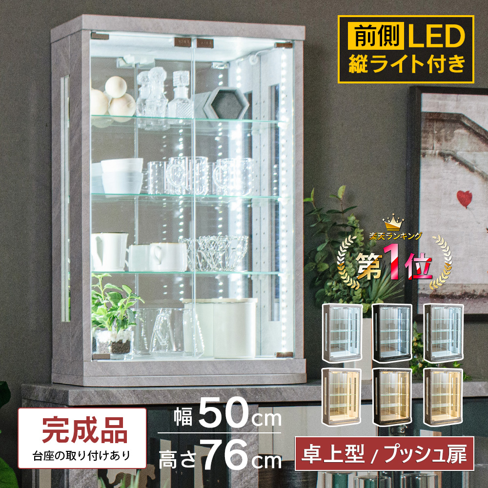 105lライトなし