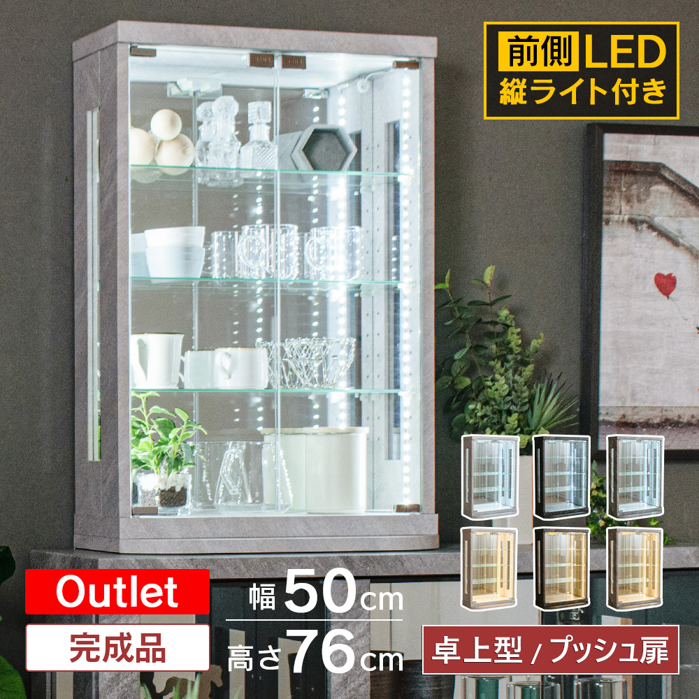 105lライトなし