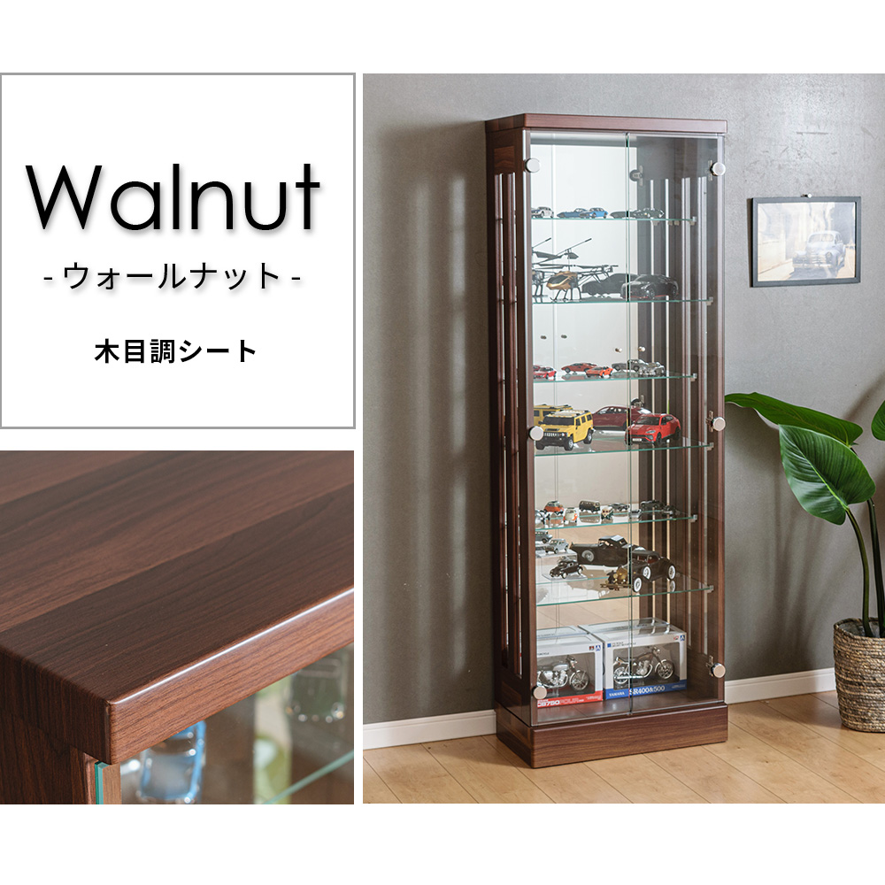 アウトレット コレクションケース 幅60cm ハイタイプ ガラス棚 コレクションボード ガラスケース キュリオケース ジャック :  jack60h-olt : ウィズプラン - 通販 - Yahoo!ショッピング