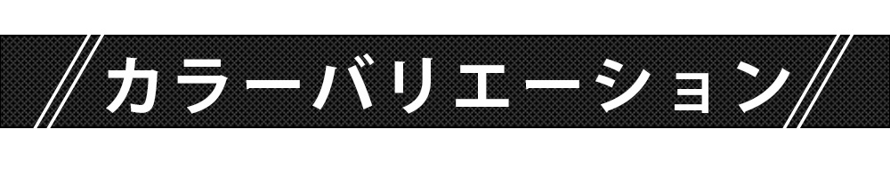 選べる 本体カラー 色 ホワイト 白 ブラック 黒 ウォールナット ブラウン 茶 こげ茶 ナチュラル 北欧