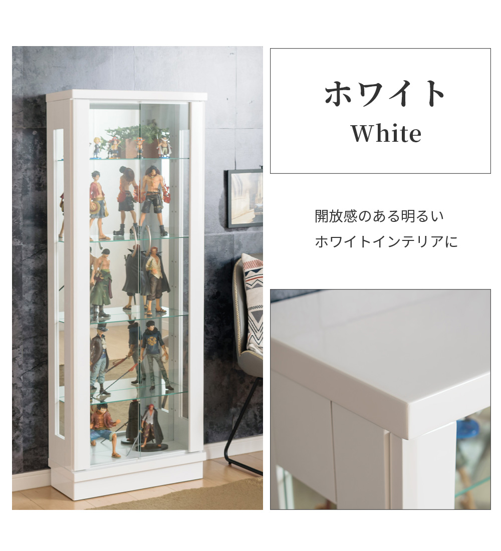 With Plan（ウィズプラン） コレクションケース 50 コレクションボード