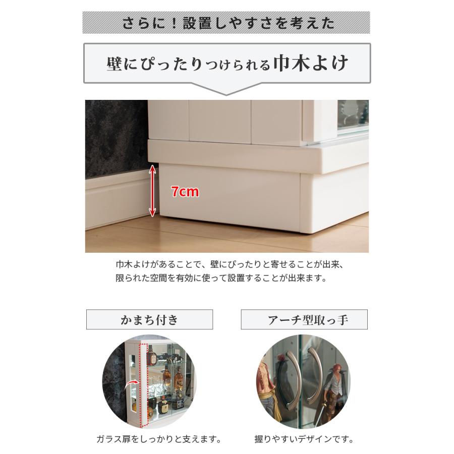 高級コレクションケース 75 コレクションボード キュリオケース フィギュアケース 大型 棚 フェリックス ショーケース ガラス 訳あり ガラスケース ケイ・ジー・ワイ工業 強化ガラス棚板 5X200X300mm DG-2030