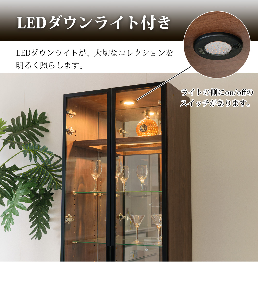 コレクションケース LED ライト付 国産 幅60cm 壁面収納 コレクションケース LED ライト付 国産 幅60cm 壁面収納