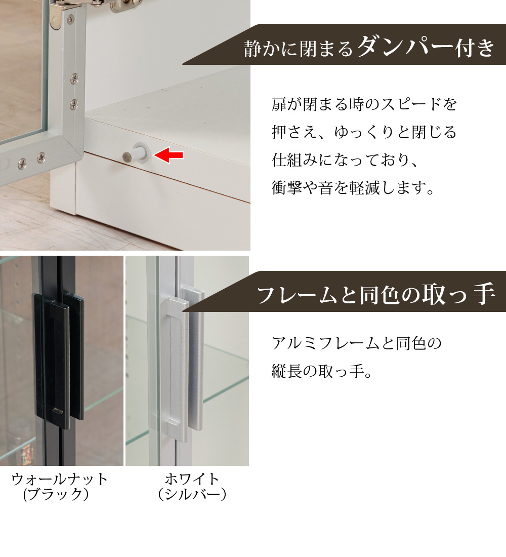 高級 コレクションボード 壁面収納 ガラスキャビネット ガラスケース キュリオケース