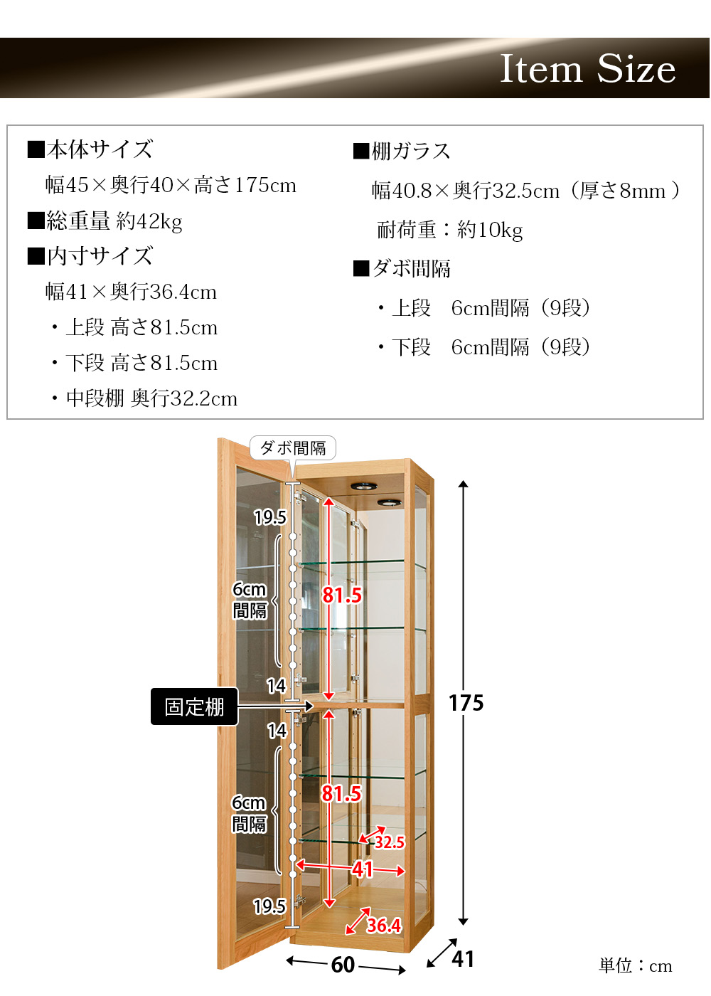 VOL-2-0-36T.jpg