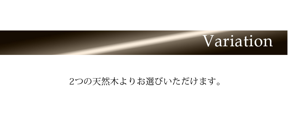 国産 天然木 コレクションボード ガラスキャビネット ガラスケース キュリオケース