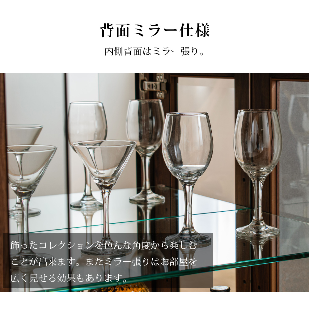 国産 天然木 コレクションボード ガラスキャビネット ガラスケース キュリオケース