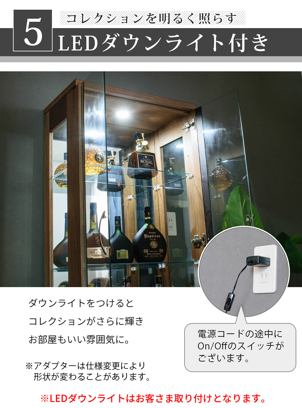 ショーケースledのおすすめ人気商品一覧 通販 - Yahoo!ショッピング