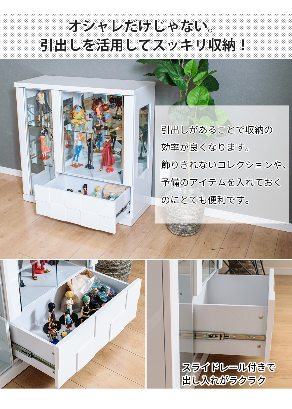 With Plan コレクションケース 大型 コレクションボード ショー With Plan コレクションケース 大型 コレクションボード ショー