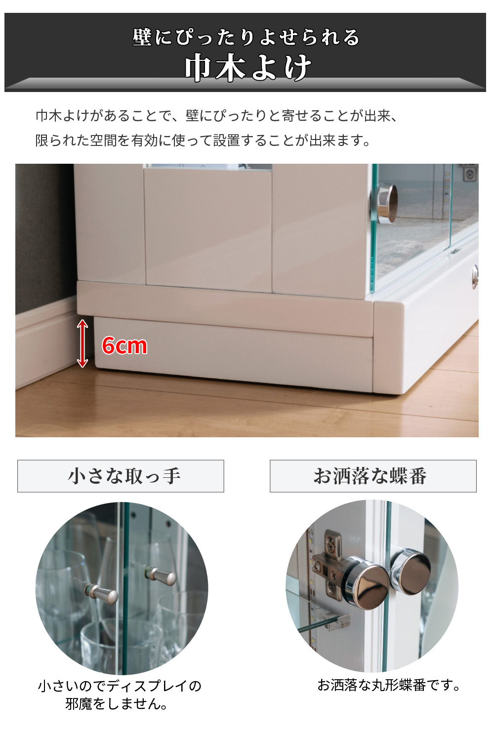 幅120cm コレクションケース ワイド 大型 大容量 led 鍵付き コレクションボード フィギュア ガンプラ トミカ お酒