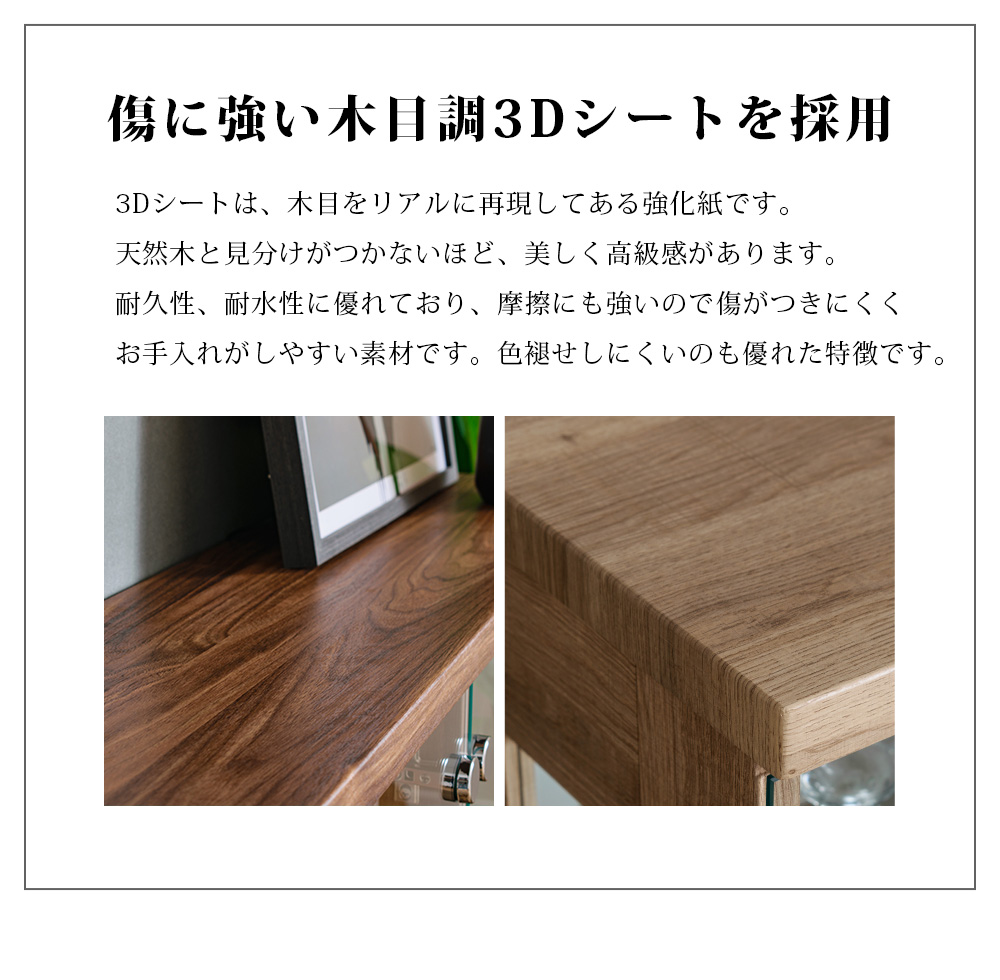 幅120cm コレクションケース ワイド 大型 大容量 led 鍵付き コレクションボード フィギュア ガンプラ トミカ お酒