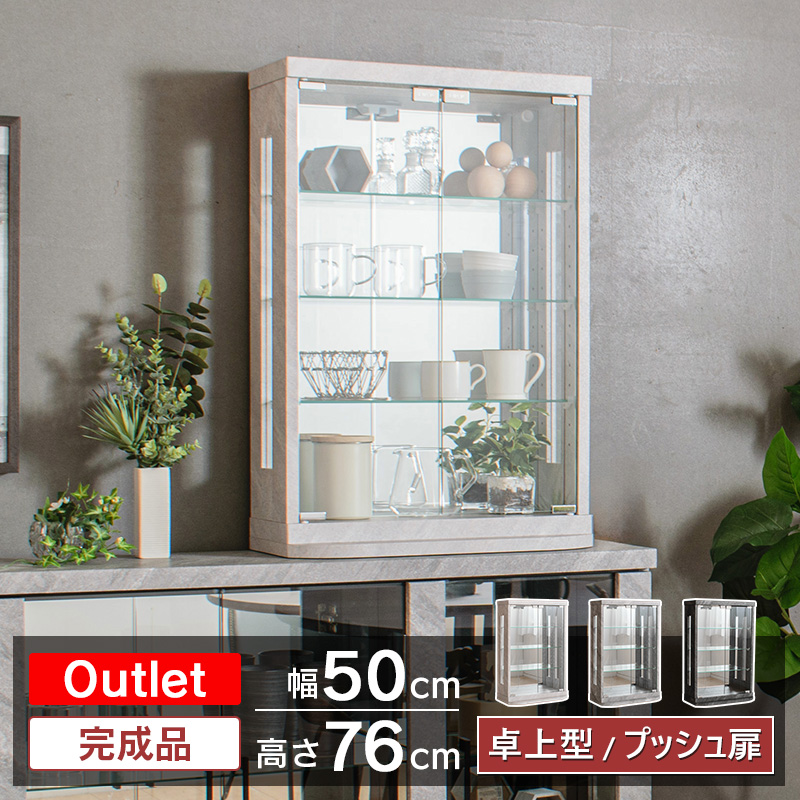 105lライト付き
