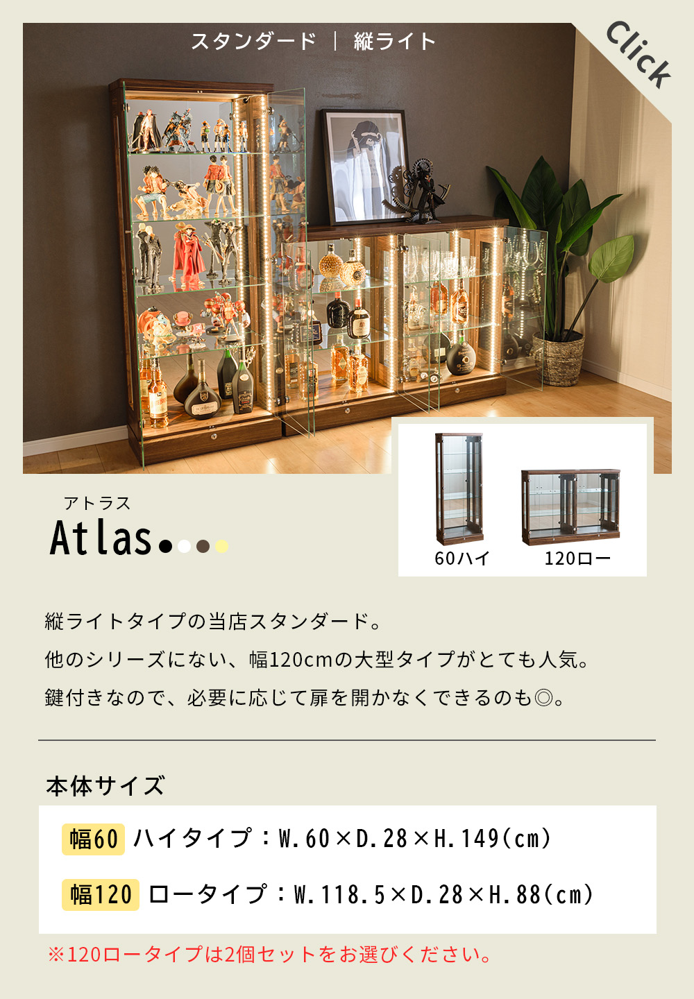 With Plan（ウィズプラン） 単品購入用 追加 led ダウンライト
