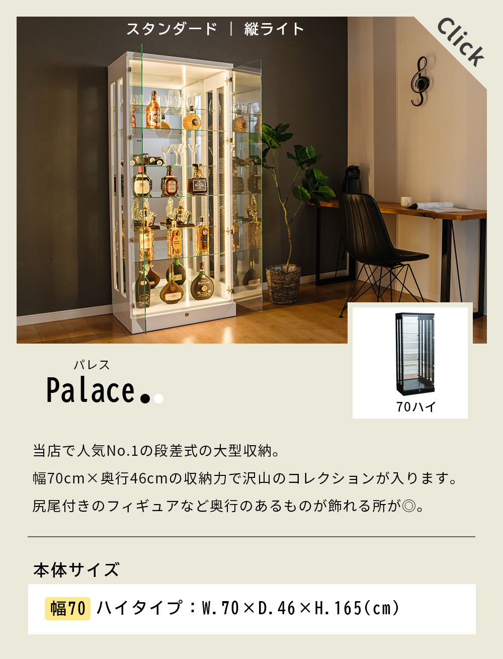 今村三郎作品[woman4]石膏彫刻 13万円 縦60㎝ 一点物 背中から女性美 