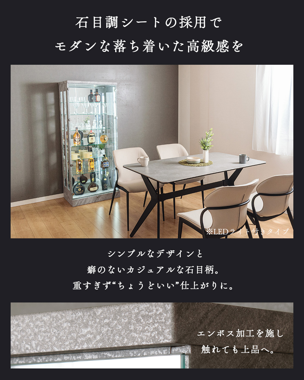 段差式 幅70cm コレクションケース 大型 大容量 鍵付き コレクションボード フィギュア ガンプラ トミカ お酒 開梱設置付 送料無料