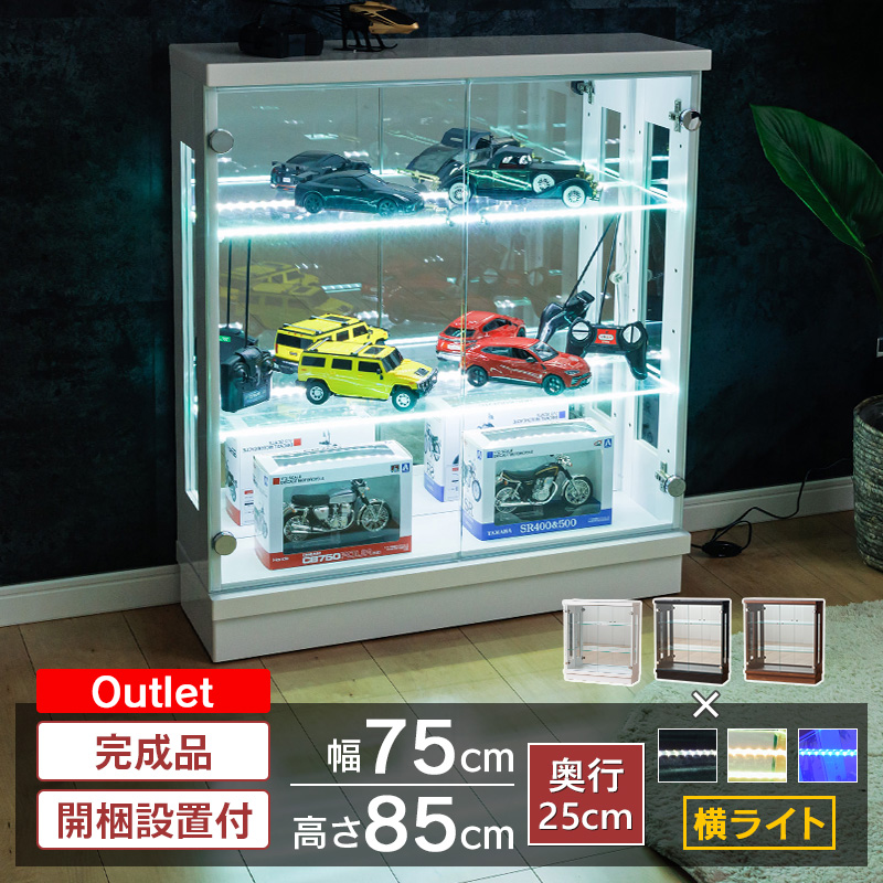 With Plan コレクションケース 大型 led フィギュア トミカ