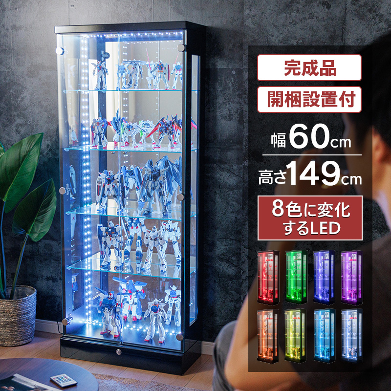 大幅値下げランキング フィギュアケース 大型 led コレクション ガラス