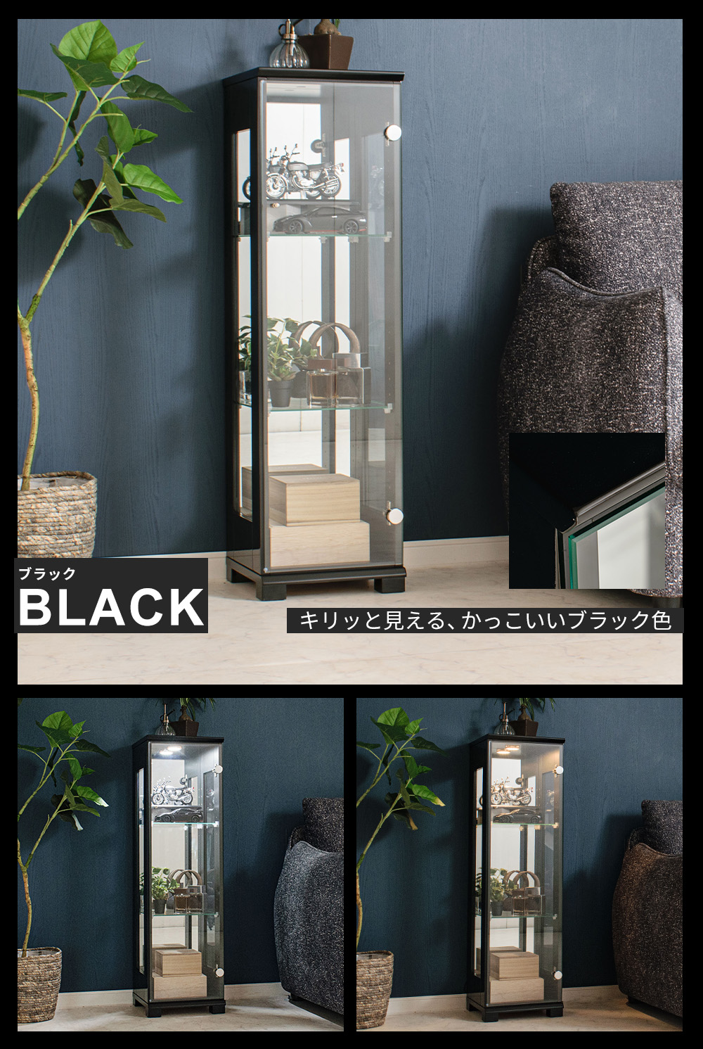 コレクションケース専門店With - 脚付きタイプ｜Yahoo!ショッピング