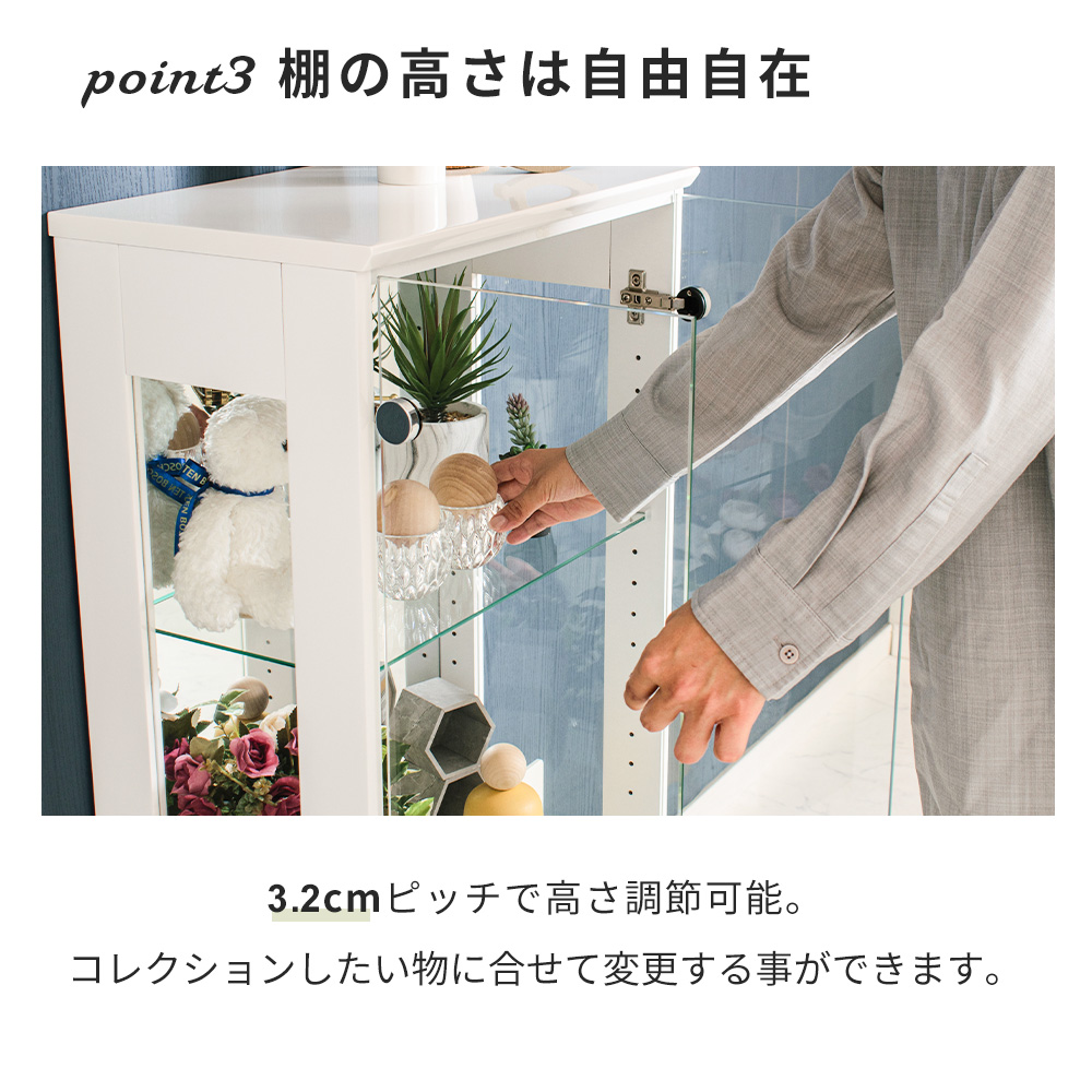 With Plan（ウィズプラン） コレクションケース 50 コレクションボード