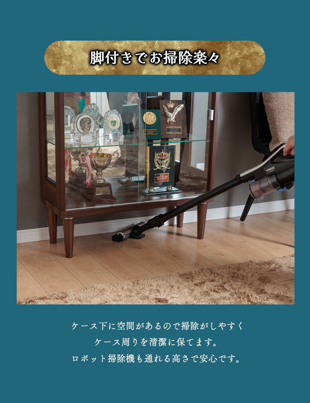 ショーケース 鍵付きのおすすめ人気商品一覧 通販 - Yahoo!ショッピング
