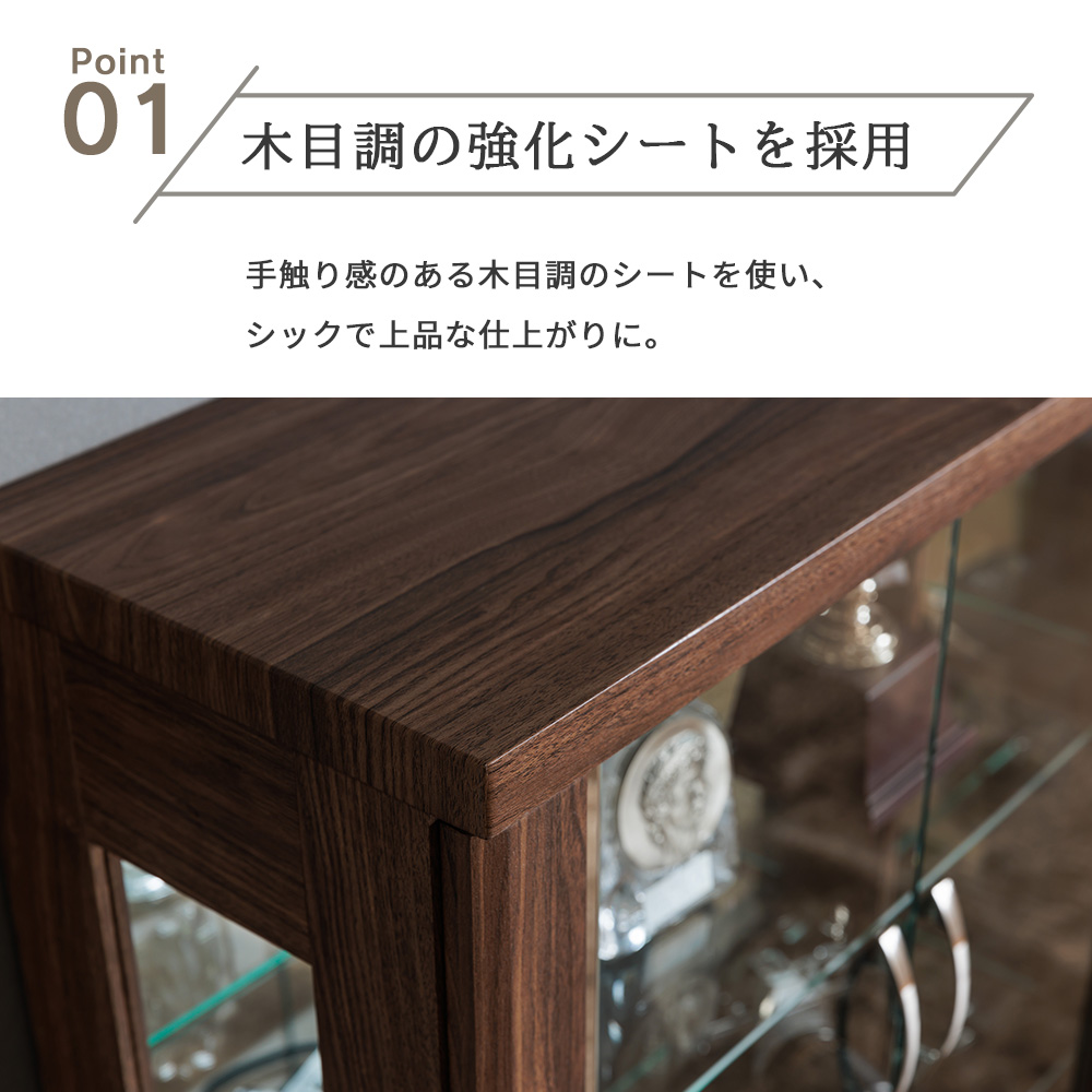 コレクションケース/フィギュアケース/ショーケース/ディスプレイケース/ガラスコレクション/棚/大型/高級/ガラス/おしゃれ/led/酒