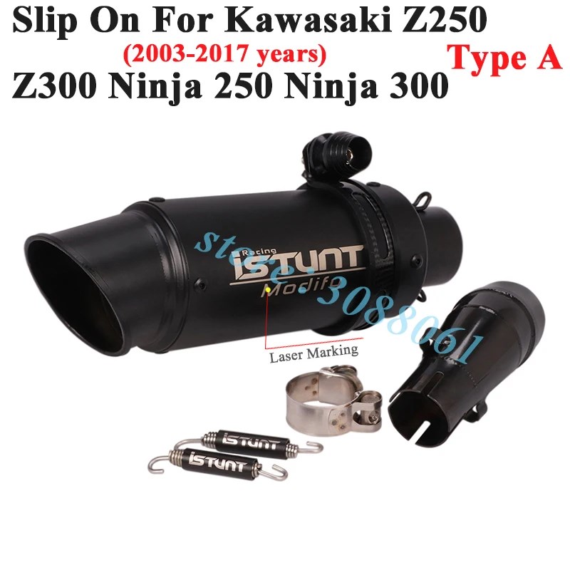 カワサキニンジャ250 300ニンジャ250 z250 z300改良型マフラーdbキラー