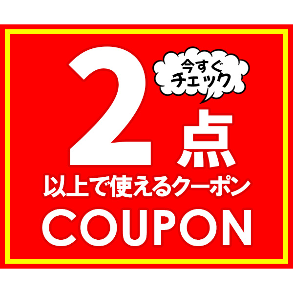 c.s.c Yahoo!店 - Yahoo!ショッピング