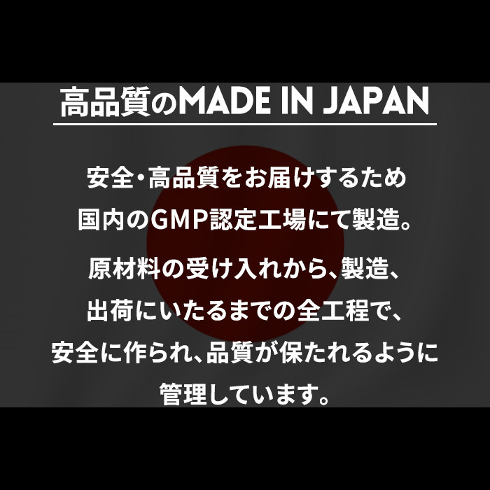 ハルクファクター クレアチンモノハイドレート 610g 122食分 610000mg ピュア パウダー トレーニング サプリメント 国内充填  :8600hu10101:シーエスシーYahoo!ショッピング店 - 通販 - Yahoo!ショッピング