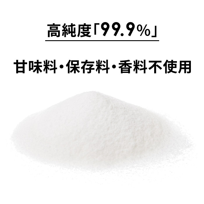 クレアチン モノハイドレート 610 000mg ハルクファクター 610g 122食分 パウダー 国産 筋トレ 飲み方 おすすめ サプリメント 日本製 シーエスシーpaypayモール店 通販 Paypayモール