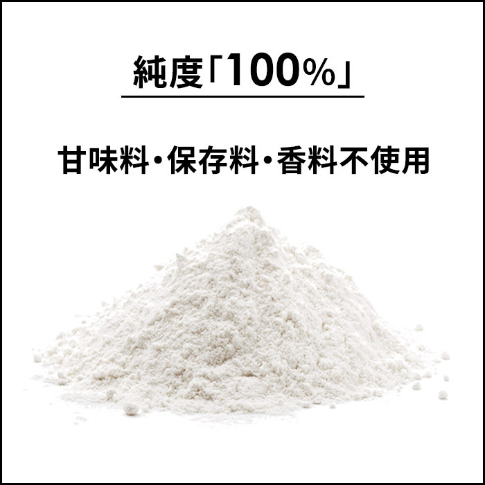 ハルクファクター グルタミン 1kg 200食分 1000000mg L-グルタミン グルテンフリー パウダー トレーニング ドラッグストア  サプリメント アミノ酸 低臭製法 :8600hu10302:シーエスシーYahoo!ショッピング店 - 通販 - Yahoo!ショッピング