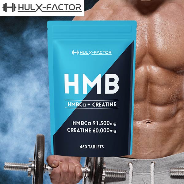 BBB HMB & クレアチン 4箱セット ハルクファクター HMB サプリメント 450粒 2袋セット HMBCa 91500mg