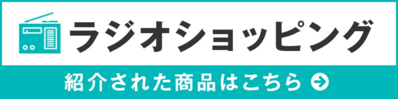 シーエスシーYahoo!ショッピング店 - DR.BRAIN（ドクターブレイン