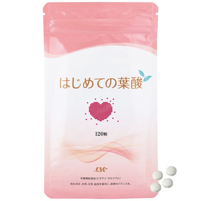 ハルクファクター NMN 62粒 日本製 9300mg サプリ エイジングケア 栄養機能食品 高純度100％ マルチビタミン12種 31日分 国産  :8600hu10801:シーエスシーYahoo!ショッピング店 - 通販 - Yahoo!ショッピング