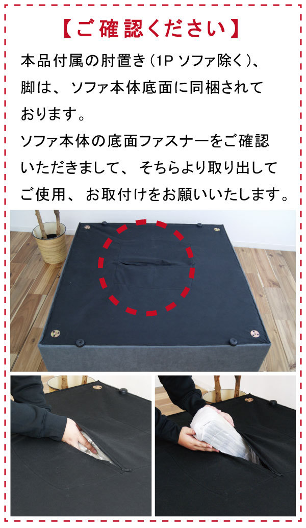 サイズ詳細 200×97×40