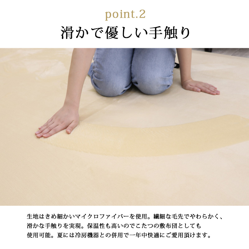 ラグ 低反発 極厚25mm 200×200cm 厚手 滑り止め ラグマット カーペット