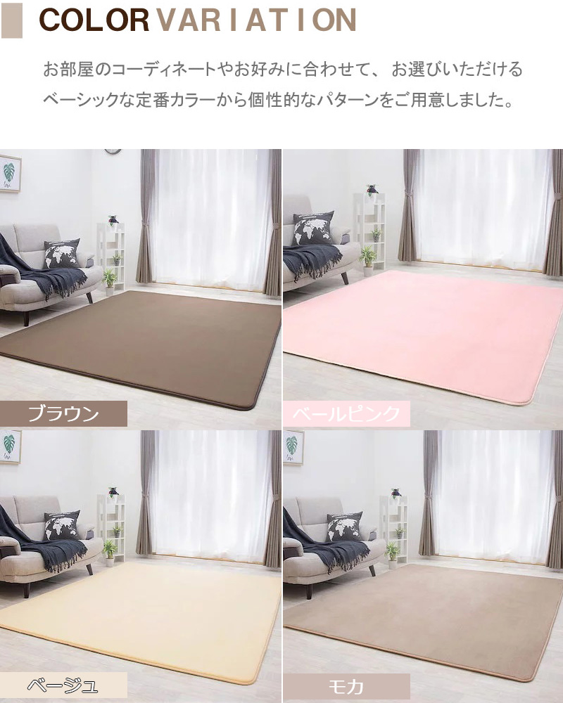 ラグ 低反発 極厚25mm 200×200cm 厚手 滑り止め ラグマット カーペット