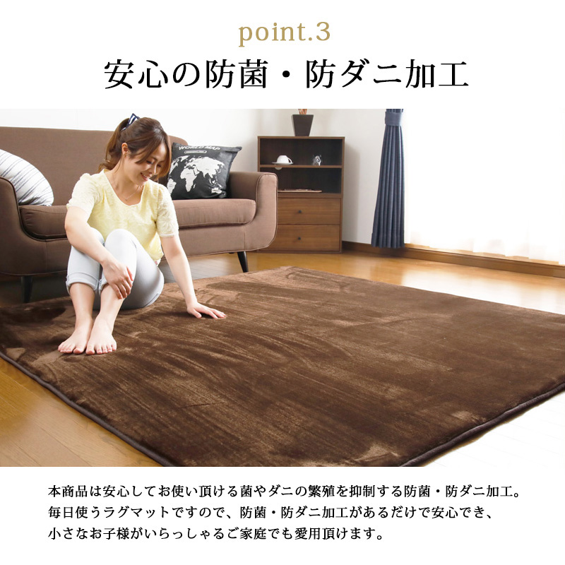 ラグ 低反発 極厚25mm 200×250cm 厚手 滑り止め ラグマット カーペット