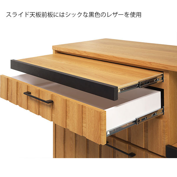 キッチンカウンター 食器棚 幅120cm 日本製 キッチンボード キッチン