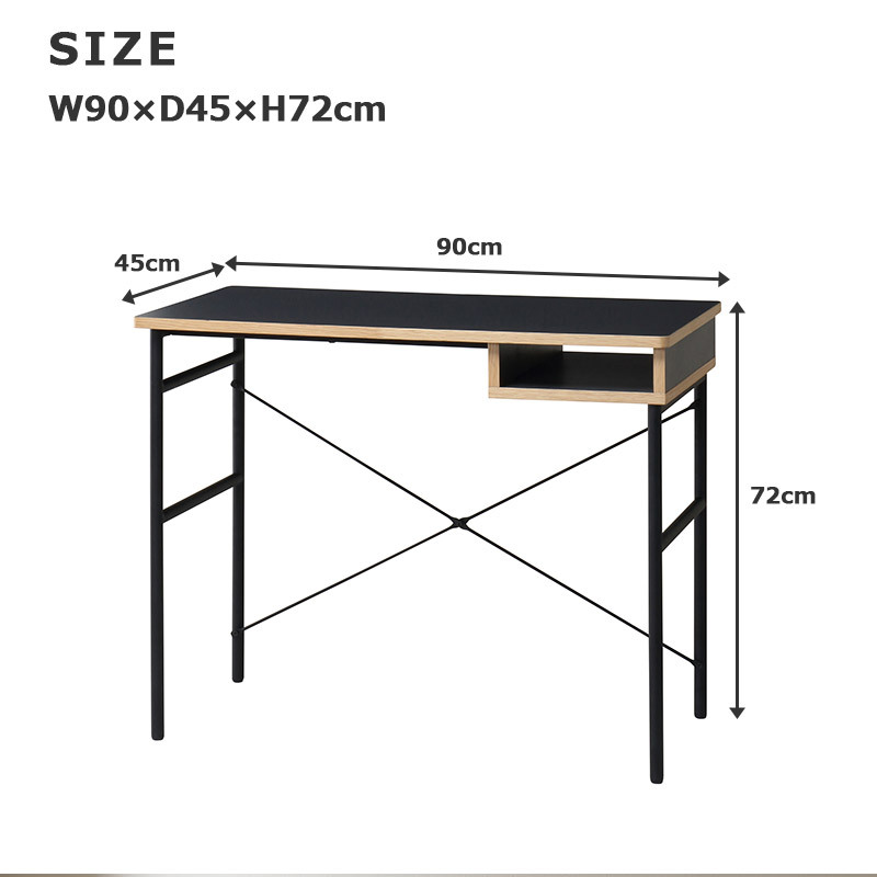 MARTIN デスク幅90cm【美品】【在宅勤務/リモートワーク】 MARTIN デスク／キャビネット｜ナチュラル/ブラウン/新生活2012