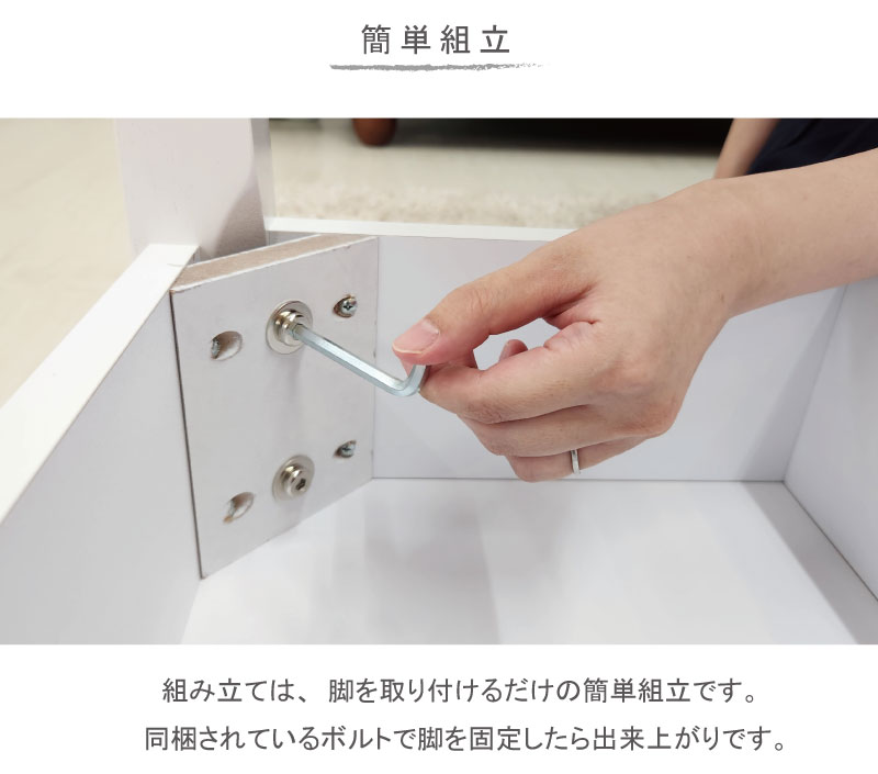 Amazon.co.jp: lushroom センターテーブル 白 長方形 モダン