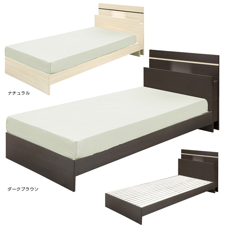 ベッド ベッドフレーム シングル 2口コンセント すのこベッド シングルベッド ベッドフレーム ベッド シングルベッド シングル オープンタイプ 2口