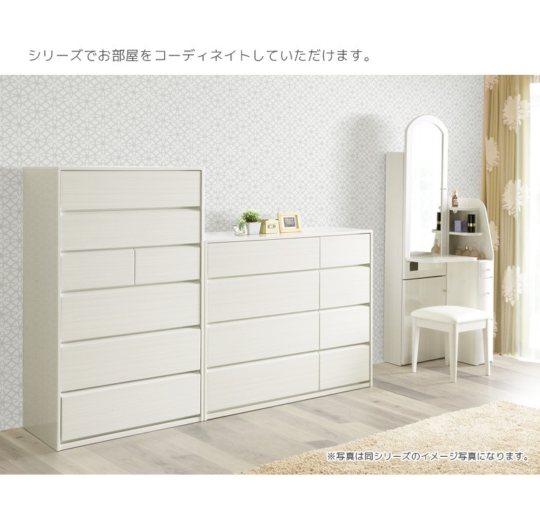 ドレッサー 幅60cm スリム 完成品 コンパクト ミラー 姿見 鏡台