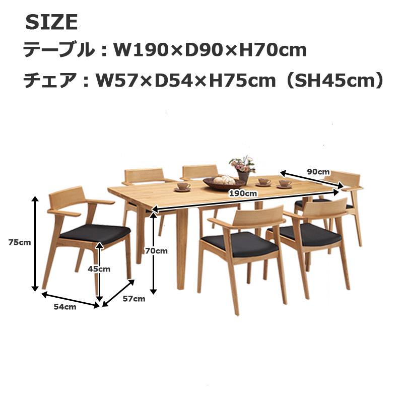 【せんちょう】ノースフェイス テーブル　チェアセット（非売品収納物付き） せんちょう】ノースフェイス テーブル チェアセット（非売品収納物付き