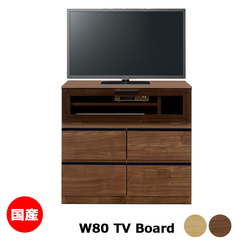 【直接引取限定:所沢】テレビ台 幅120cm 高さ36cm sw-151.jpg