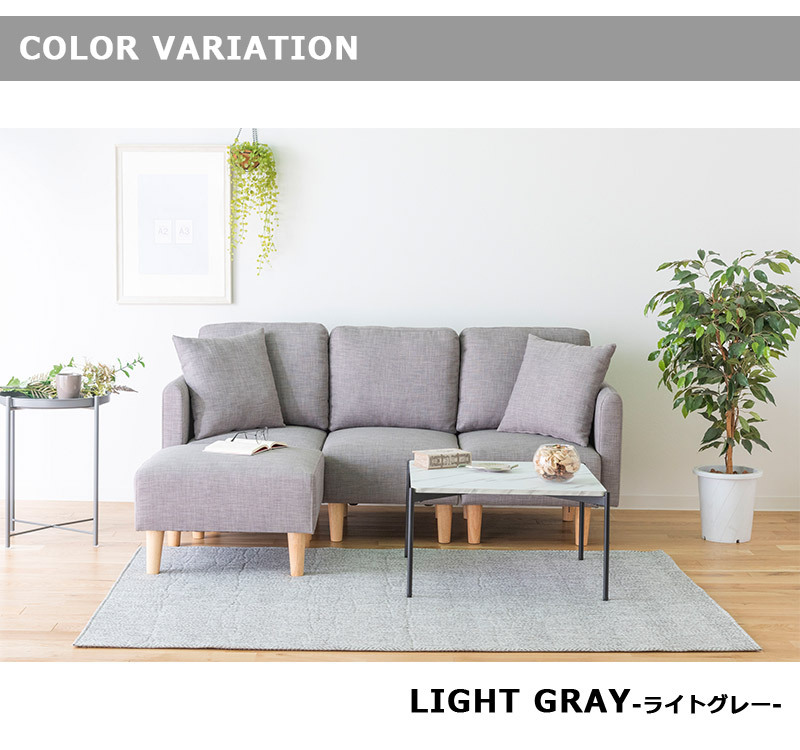 loungebug クッションソファ グレー ストライプ - メルカリ