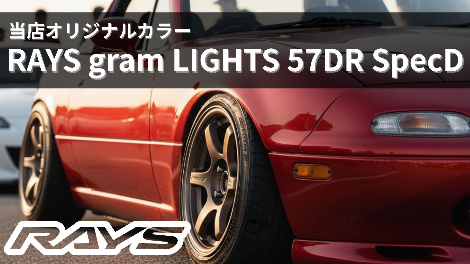 カーライフサポートジャパン二号店 - Yahoo!ショッピング