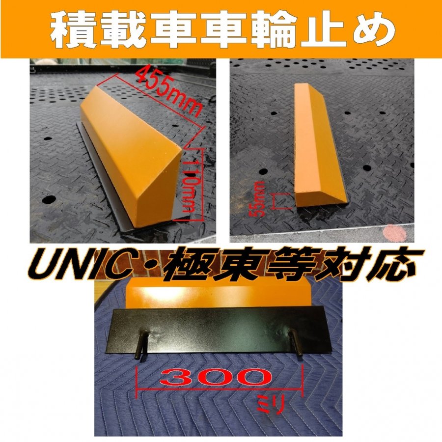 12917円 販売実績No.1 JTC タイヤドーリー2台セット TRF0322 事故車 展示車 移動用 2台セット 大型機器 設備機器 JTC0322C 12917円 販売実績No.1 JTC タイヤドーリー2台セット TRF0322 事故車 展示車 移動用 2台セット 大型機器 設備機器 JTC0322C