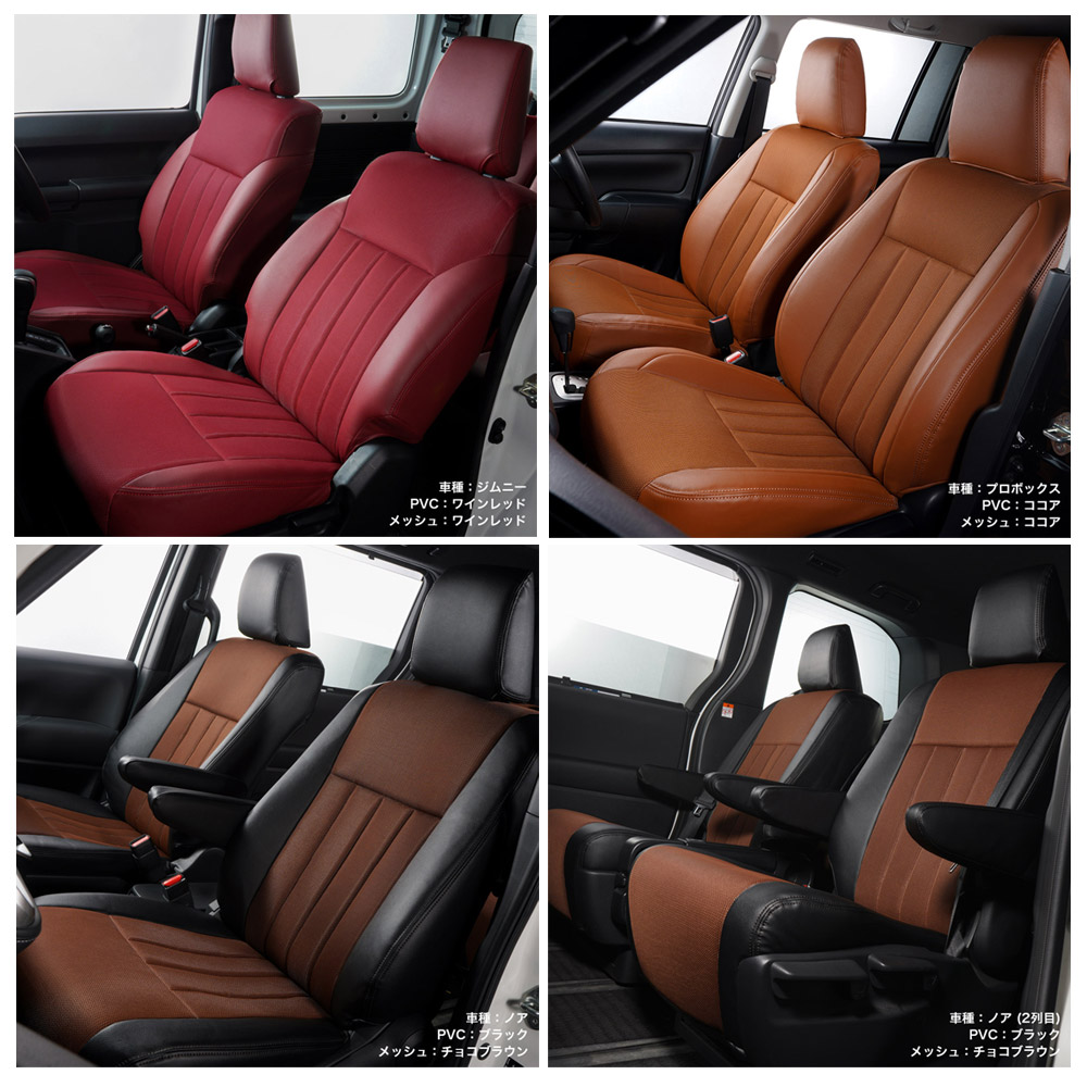 Bellezza（ベレッツァ） 【T025】FJクルーザー [H22/12-][GSJ15W